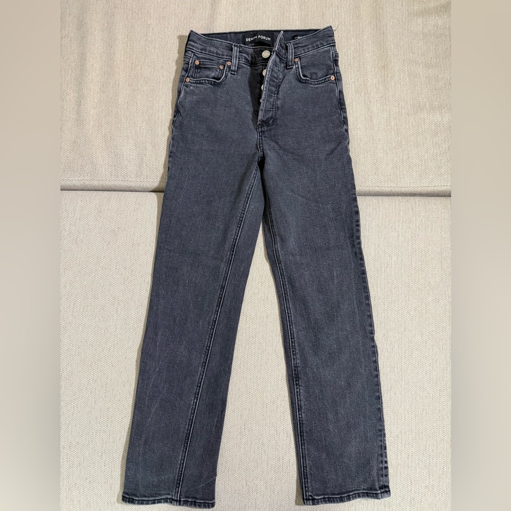 Aritzia Denim Forum - The Arlo Hi-rise Straight Jean